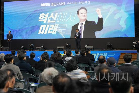 [크기변환]20251213_이병도출판기념회_02 - 복사본.jpg