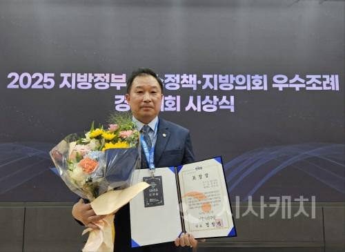 [크기변환]아산시의회 천철호 의원.jpg