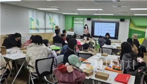f_세종수학체험센터, ‘수학과 함께하는 크리스마스’행사 성료1.png