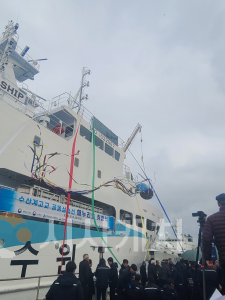 f_사진자료1_해누리호 취항식.png