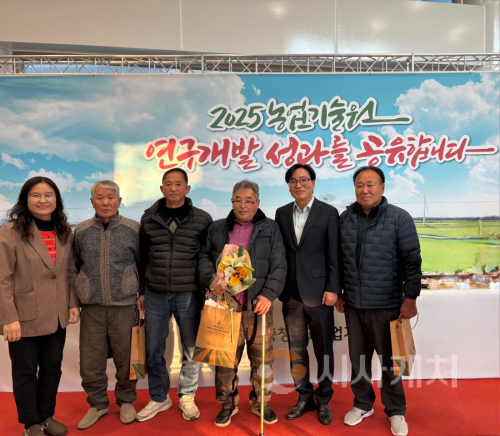 f_9. 아산시쪽파연구회, 충청남도 최고품질 과실·과채 생산단지 선정.png