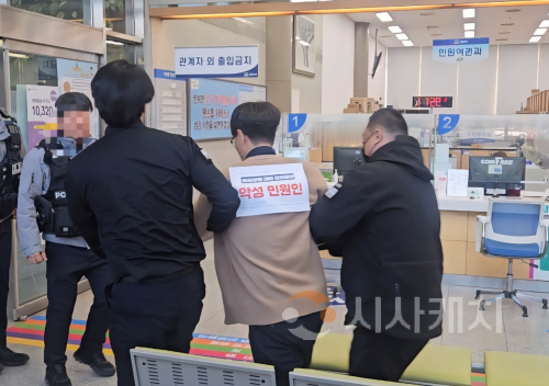 f_민원여권과(경찰합동 민원실 비상대응 모의훈련).png