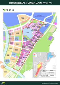 f_세종테크밸리 현황자료(투자유치단).png