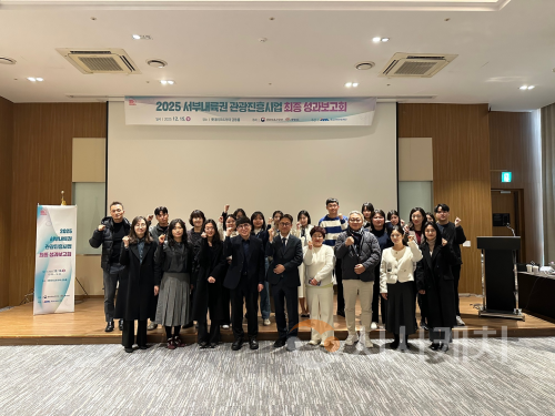 f_[사진자료] 알려진 관광 에서 찾아오는 관광 으로… 15만 명이 찾은 충남 서부내륙권.png