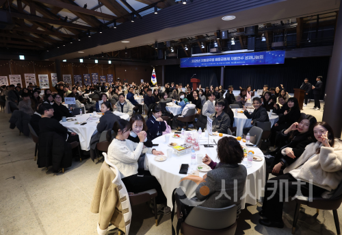 f_세종시교육청, 배움공동체 자율연수 성과나눔회 성료1.png