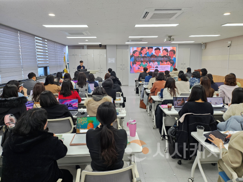 f_1. 천안교육지원청, 디지털 기반 사회정서학습 .png