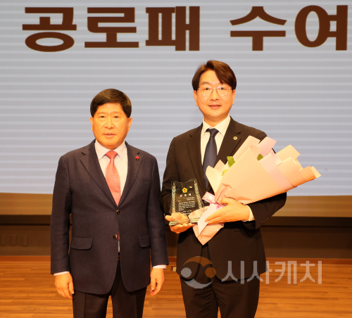 f_구형서 의원, 행안부 우수조례 선정으로 ‘공로패’ 수여.png