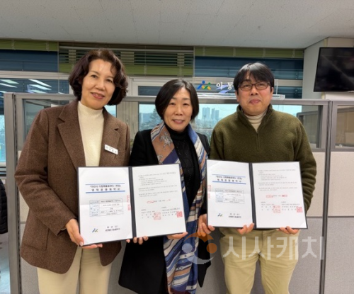 f_12. 아산시, 다함께돌봄센터 1·11호점 민간위탁 협약 체결...지역 맞춤 초등돌봄 강화 (1).png