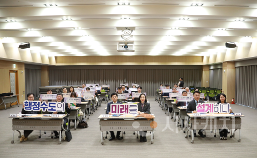 f_2025.12.18 행정수도완성특별위원회 포럼 001.png