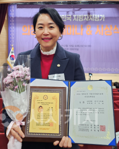 f_수상01_이지원의원.png