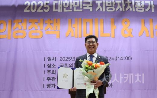 [크기변환]의정정책 대상-2.jpg