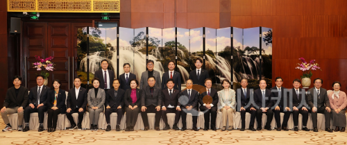 f_251218 충남도의회, 구이저우성 인민대표대회 방문(1).png