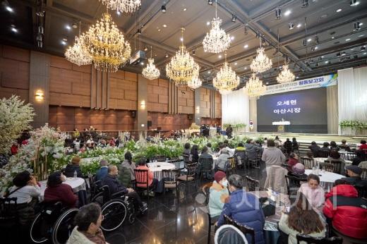 [크기변환]2. 충남시각장애인연합회 아산시지회, ‘2025년 장애인활동지원사업 보고회’ 개최 (3).jpg