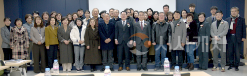 f_251223_보도자료(백석문화대, RISE사업 통해 계룡시 관광 활성화 관련 성과공유회 개최) 1.png