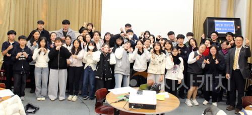 f_251224_보도자료(백석대, 충남 전역 학생들이 참여한 RISE사업기반‘S-PIPES 인성 STAR’개최)_사진.png