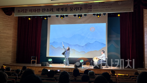 f_우리 국악, 알고 들으니 더 재미있어요!1.png