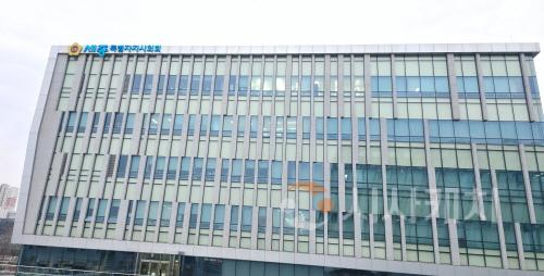 세종의회 500-.jpg