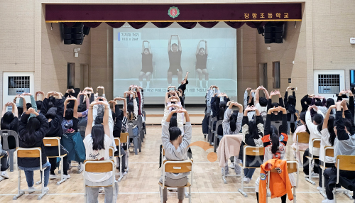 f_251224_보도자료(백석대 물리치료학과, 성장기 아동 척추 건강 선제적 관리 나서..)사진.png