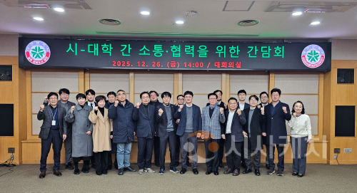 f_대전시․대학․자치구․RISE센터 정례 협력체계 첫발(수시).png