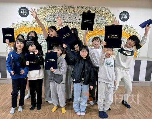 f_251229_보도자료(백석대 백석웰다잉힐링센터, 체험으로 배우는 인성 교육 앞장) 1.png