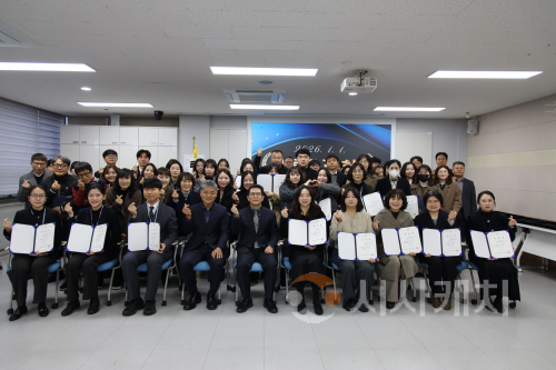 f_1. 천안교육지원청, 전입· 신규 공무원, 임용장 교부식 개최 (1).png