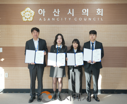 f_아산시의회 임용장 수여식 사진 (1).png