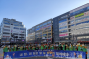 f_내 집.내 점포 앞 눈 치우기 캠페인(자연재난과).png
