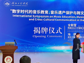 f_251205_보도자료(백석대, 후베이공과대학(湖北工业大学)과 ‘대학원 지도교수 협력센터’ 출범) 1.png