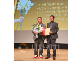 f_보도자료 사진.png