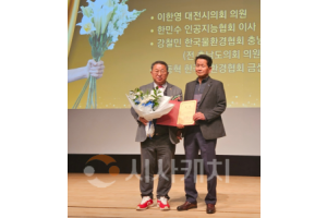 f_보도자료 사진.png