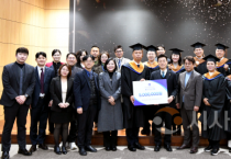 백석대 백석후마니타스 최고위 11기, 발전기금 기탁하며 수료식 마무리