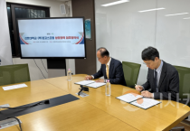 선문대학교, ㈜킹고스프링과 창업 생태계 구축 위한 업무협약 체결