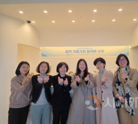 세종시교육청 학교지원본부, 교원 심리치료 협력 10개 병원에 협약패 전해