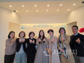 f_선생님의 마음건강, 우리가 책임집니다1.png