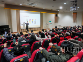 f_[사진자료]평생교육 특강‘평생건강 프로젝트’성황리에 종료.png