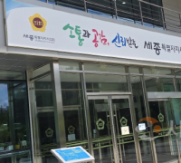 신순옥 충남도의원, 천안서여자중 교직원 대상 성인지 교육 특강