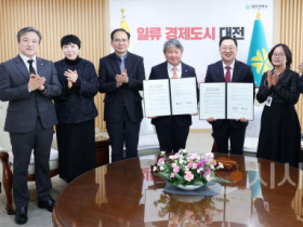 f_1. 신교통수단 시범사업 차고지 건양대병원에 조성1.png