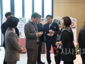 f_사진 3. 2025 청양군 사회적경제 가치플러스 박람회가 성황리에 종료 되었다 (1).png