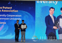 선문대 AI·SW 창업동아리, 서울국제발명전시회서 금상 포함 ‘전원 수상’