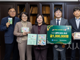 f_세종시교육청, 대한결핵협회와 함께 ‘크리스마스 씰 증성식’ 개최1.png