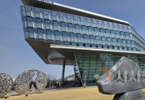 세종시 비만·흡연율 전국 17개 시도 중 가장낮아