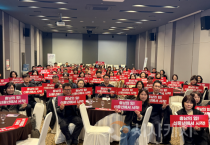 충남경제진흥원, 충남인생이모작지원센터 성과보고회 개최