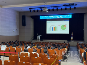 f_건전한 재정운영, 학교회계 운영의 기준을 바로 세우다1.png