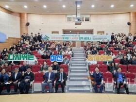 [크기변환]1. 아산시, 제6회 도시재생 정책 포럼 성료 (4).jpg