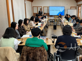 f_세종 등 4개 특별자치시·도교육청, 유보통합 정책 통합 연수 개최1.png