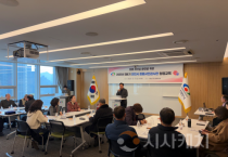 천안시, 청렴시민감사관 역량강화 워크숍 개최