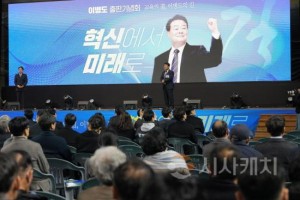 [크기변환]20251213_이병도출판기념회_02 - 복사본.jpg