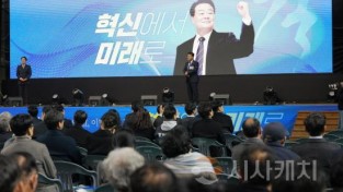 [크기변환]20251213_이병도출판기념회_02 - 복사본.jpg