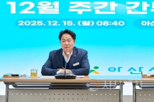 [크기변환]1. 오세현 아산시장 &quot;천안·아산 통합론, 시민 실익 여부가 기준” (2).jpg