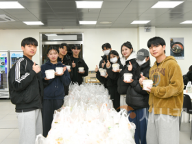 f_251215_보도자료(백석대ㆍ백석문화대 천원의 아침밥 운영 성료)_사진.png